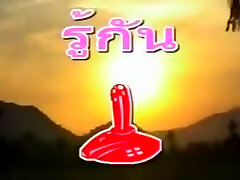 porno tailandés vintage película completa (hc uncensored)
