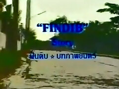 vintage de película completa tailandesa