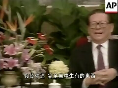 Chinese elderly Jiang zemin fucks naive Hongkong Journalist hard.