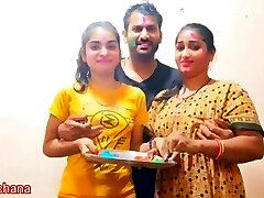 Holi Sensational Sex With Sister-in-law-in-law With Hindi Audio Your Archana