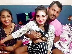 Sasur ne Badi Bohu ke Samne Chhoti Bohu ko Chuda With Hindi Audio