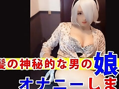 Individual photo Video wanked by a mysterious stud with gray hair Individual photo Video wanked by a mysterious stud with gray hair