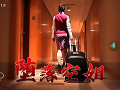 Sexy Asian curvy Flight Attendant takes dick in beaver - Asian Amateur Sexy Asian curvy Flight Attendant takes dick in beaver - Asian Amateur