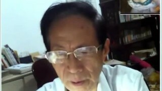Chinese Daddy Webcam