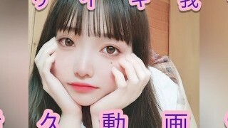 オナニーイき我慢耐久レース