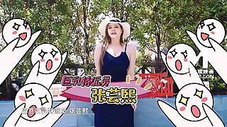 All The Way West – MTVQ14 - Best Original Asian Porn Flick