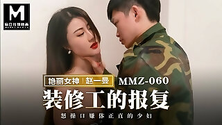 Trailer-Beat Back From The Decorator-Zhao Yi Man-MMZ-060-Best Original Asia Porn Video