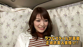 Amateur Housewife Pickup Internal Ejaculation - Socialite DX 54 