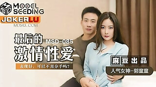 Big bootie Asian teen fucks with ex boyfriend at the last time - - little Chinese tart fucking ex boyfriend