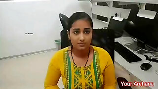 Chief ne secretary ko chuda with hindi audio