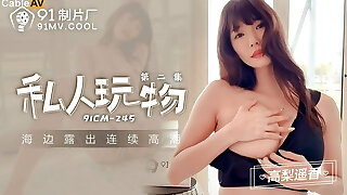 CM245 Ep2 - Submissive Taiwanese Teen POUNDED Like A Sex Doll - Super-naughty Phat Ass White Girl babe moans like a lil slut