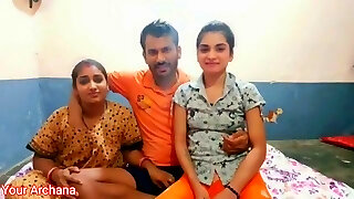 Indian village girls lovemaking with hindi audio your archana