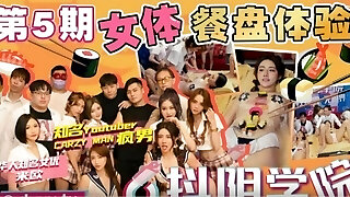 Thickest Asian Fuck Festival - Asian Amateurs