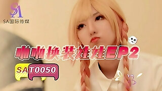 Chinese Cosplay Sex - Asian School Girl loves hard sex, dirty talk and jiggly pussy licking with her enslaved POV