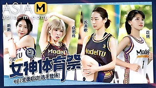Trailer- Gals Sports Carnival EP1- Su Qing Ge- Bai Si Yin- MTVSQ2-EP1- Finest Original Asia Porno Video