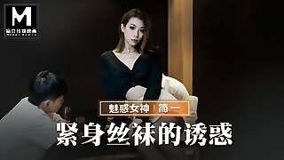 Trailer-Seduction Of Stockings-Jian Yi-MMZ-069-Greatest Original Asia Porn Video