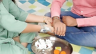 Rakshabandhan par komal apne bhai se bahut hi hatke bounty manga