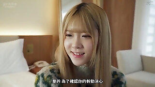 751epsb-006 [gimp] Red P