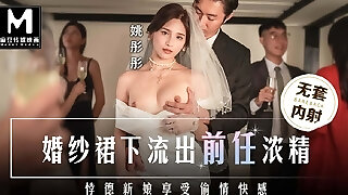 Modelmedia Asia - عروس بی رویه ای که هنگام پوشیدن لباس عروس رابطه داشت