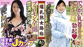 KRS175 Colossal Knockers Mature Advent 07