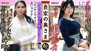 KRS126 The wife of a fine family Mistress of the Excellent Household, Hashitakunou ... 14