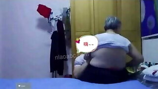 thick chinese