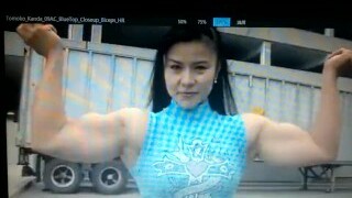 Tomoko Kanda biceps