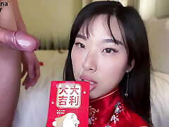 caldo coreano abg lee lee ottiene il suo nuovo anno lunare presente dal suo cinese fan-bananafever
