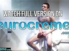 Eurocreme.com - Bikeboy jerks his massive dick