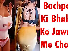 Bachpan Ki Bhabhi Ko Jawani Me Choda Desi maserati with guy seachkarina garci Stories Hard Core