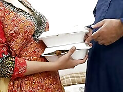 Desi Housewife rough breats With Food Delivery Boy