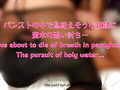 Japanese pantyhose apocalypto full version pee and face sitting