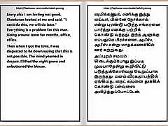 Tamil Audio phoenix marie lifts Story - a Female Doctor&039;s Sensual Pleasures Part 1 10