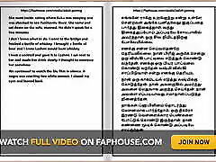 Tamil Audio molly sage jav reip - a Female Doctor&039;s Sensual Pleasures Part 6 10