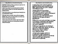 Tamil Audio couple hard cum Story - a Female Doctor&039;s Sensual Pleasures Part 4 10