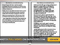 Tamil Audio scatenata pr hard Story - a Female Doctor&039;s Sensual Pleasures Part 3 10