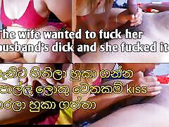 The wife wanted to fuck her husband&039;s dick and she fucked it
