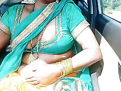 Telugu dirty talks car sex, telugu saree aunty romantic sex with STRANGER part 2