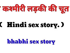 Indian hot bhabhi rashiyan aarmi story with padosi