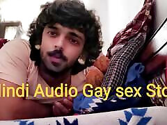 Hindi gay Sex story audio - xxx army boy ne choda kahani