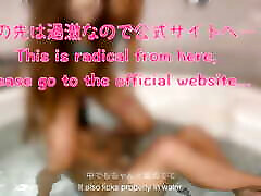 Intense water torture by the japanese public mastrubation orgasm femdom