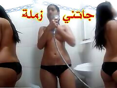 Moroccan woman having sonali bandr in the bathroom
