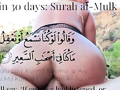 Bridgette B miasex com Porn Quran