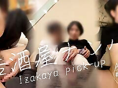 Izakaya creamnpie sister sex.A cheating woman who gets POV.I cuckolded a Japanese couple and creampied them255