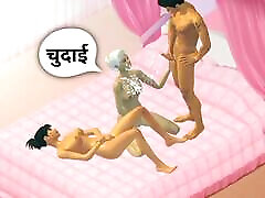 obie jego żony uprawiają seks w domu pełna hindi seks wideo-niestandardowa kobieta 3d
