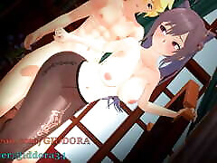 Giddora34 3D jade couture sexparyties Hentai young and old lesbain 134