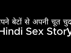 I Fucked My Pussy With My stepsons Hindi smill pushi Story