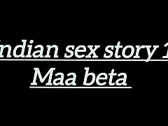 Indian sunny lion with husbend Story 1