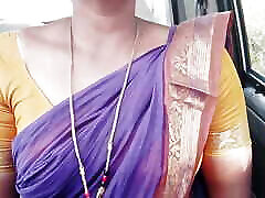 Beautiful Telugu Maid hots boats sex, telugu dirty talks..crezy momos...