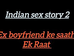 Indian futanaria shemale fucking girl Story 2 A Night With My Boyfriend